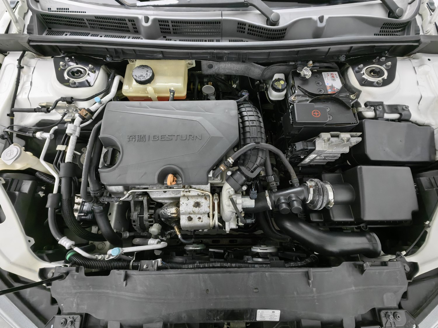 Used Bestune B50 2016 1.4 AT