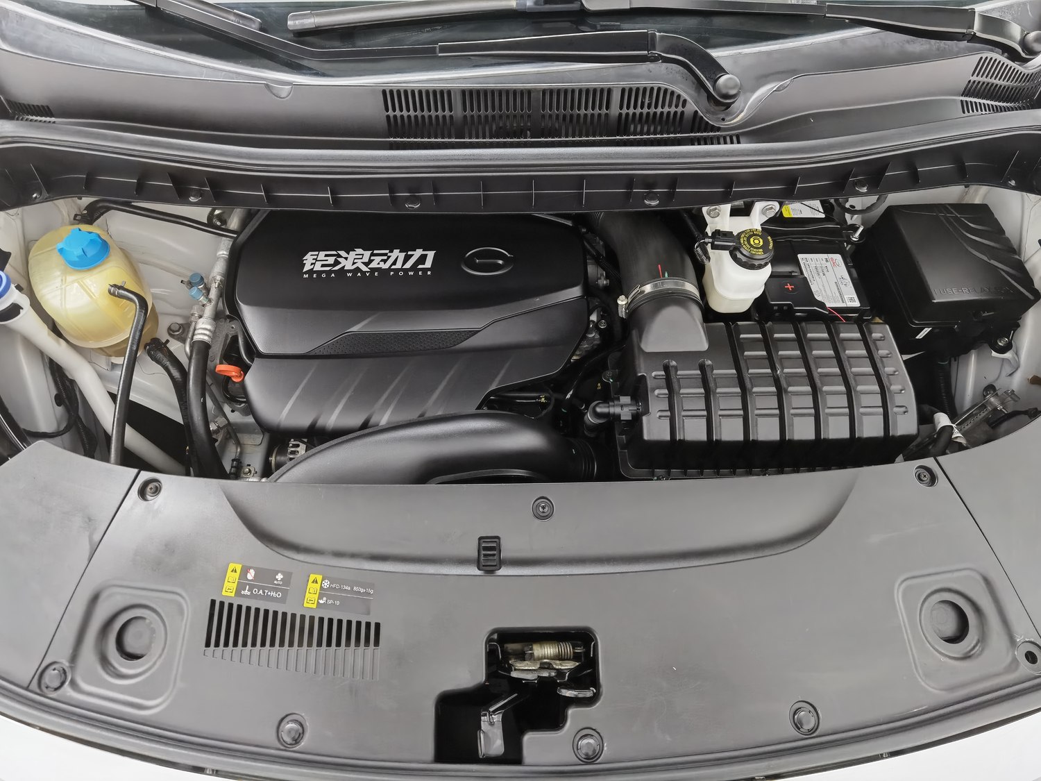 Used GAC Trumpchi M8 2023 2.0 AT