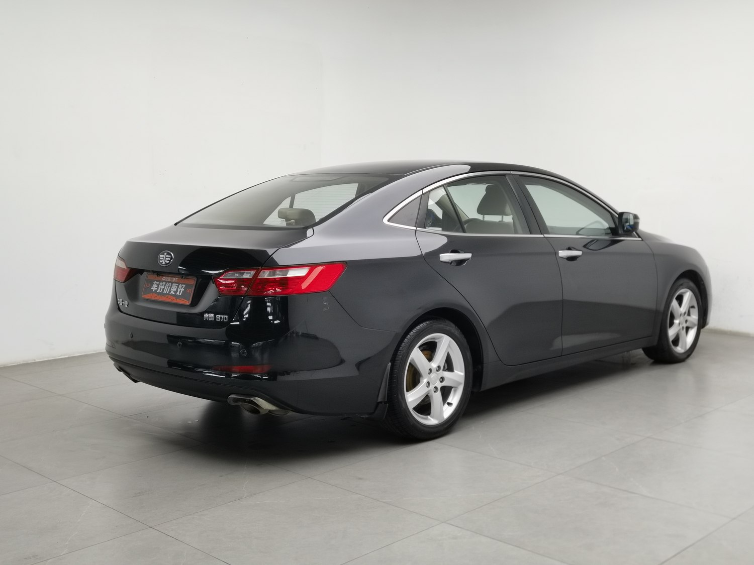 Used Bestune B70 2014 2.0 AT
