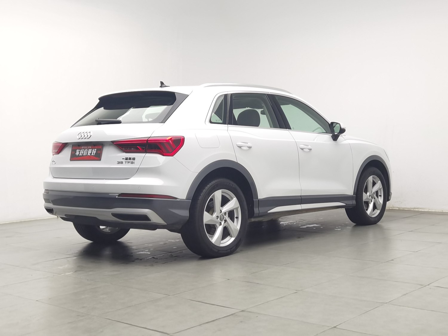 Used Audi Q3 2019 1.4 AT