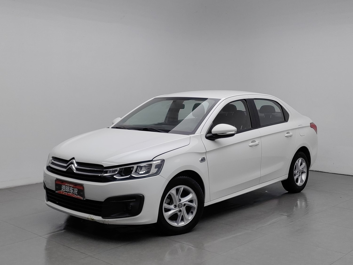 Used Citroen Elysee 2017 1.6 MT