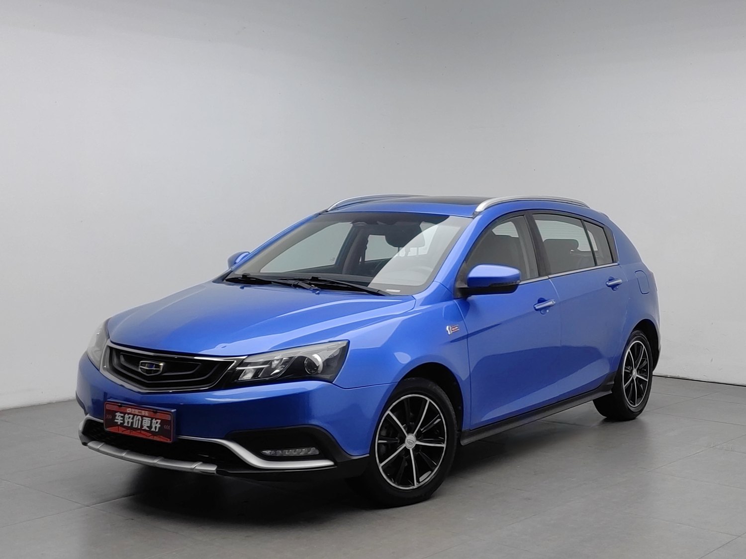Used Geely Emgrand 2017 1.5 AT