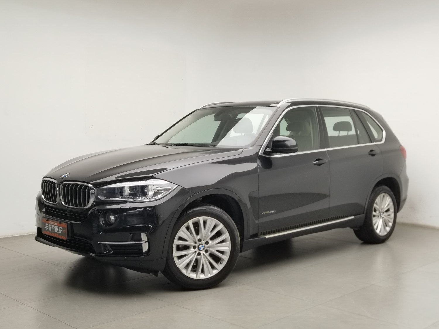 Used BMW X5 (Imported) 2017 2.0 AT