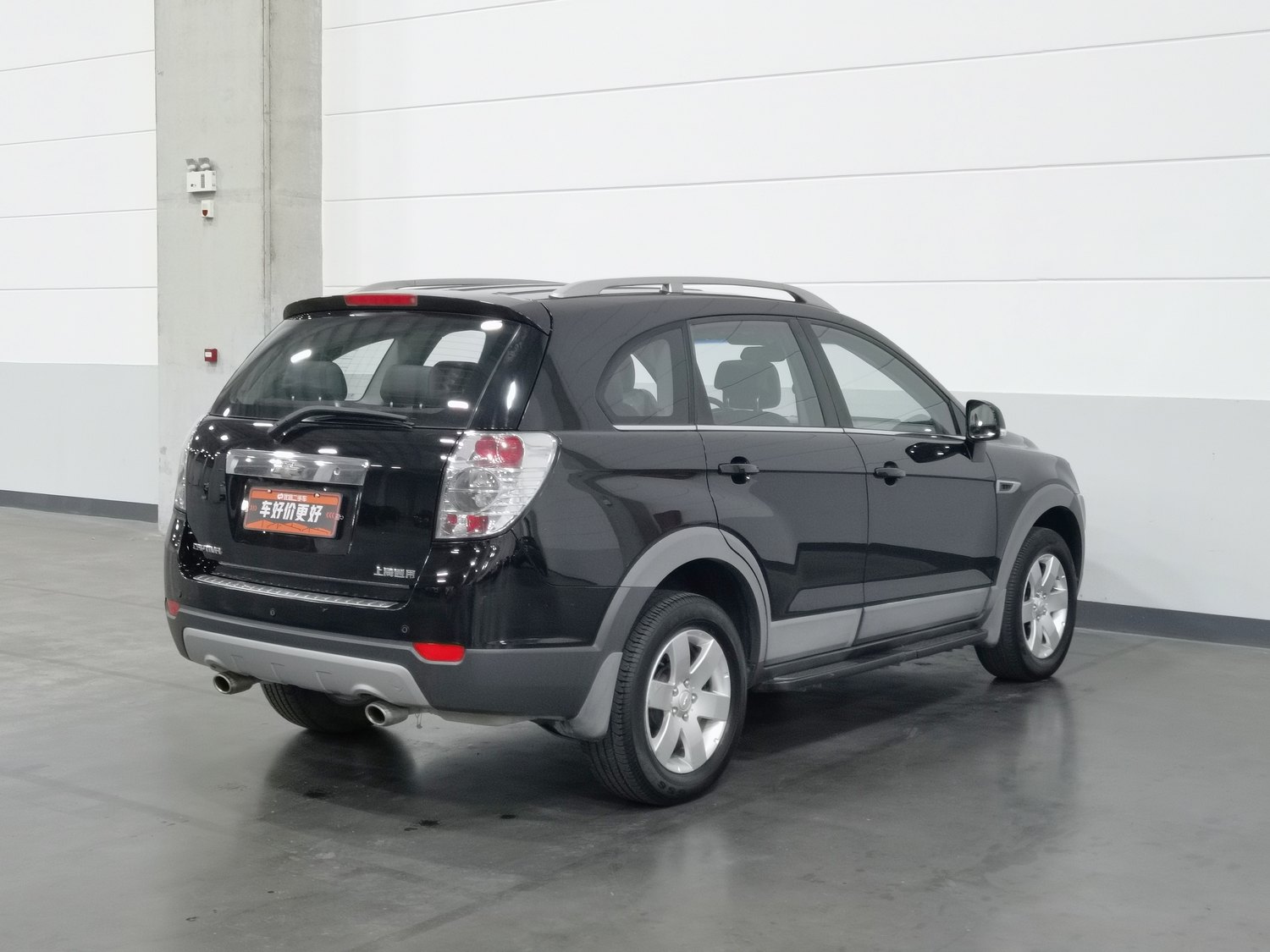 Used Chevrolet Captiva 2014 2.4 AT
