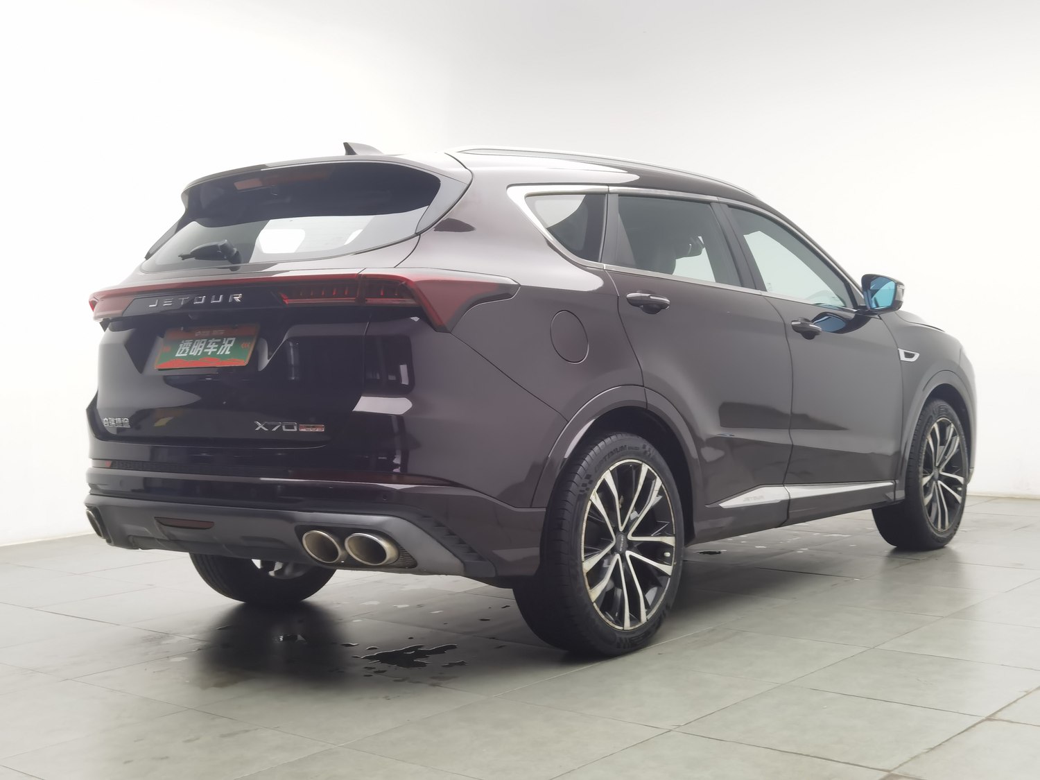 Used Jetour X70 PLUS 2021 1.6 AT