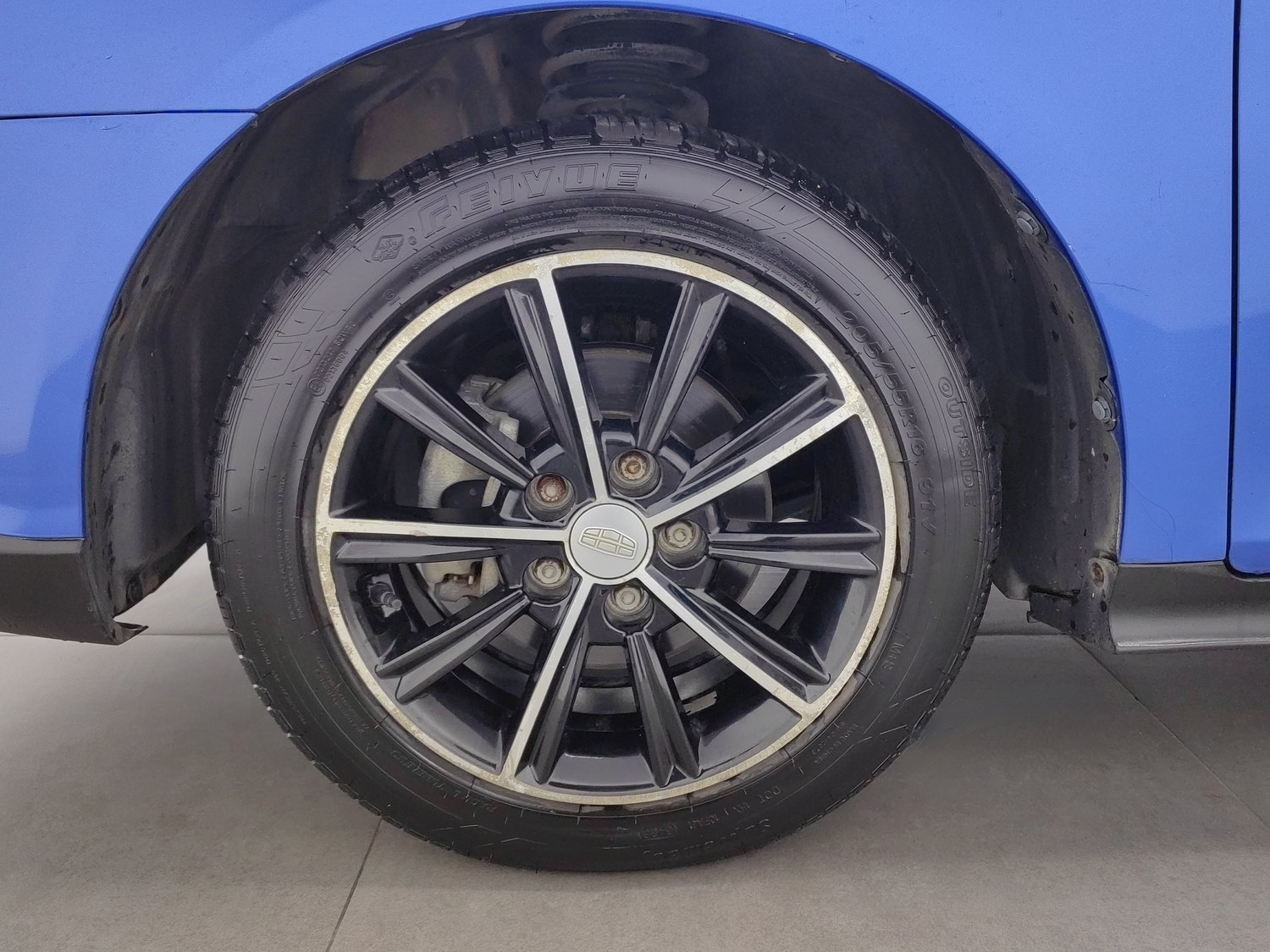 Used Geely Emgrand 2017 1.5 AT