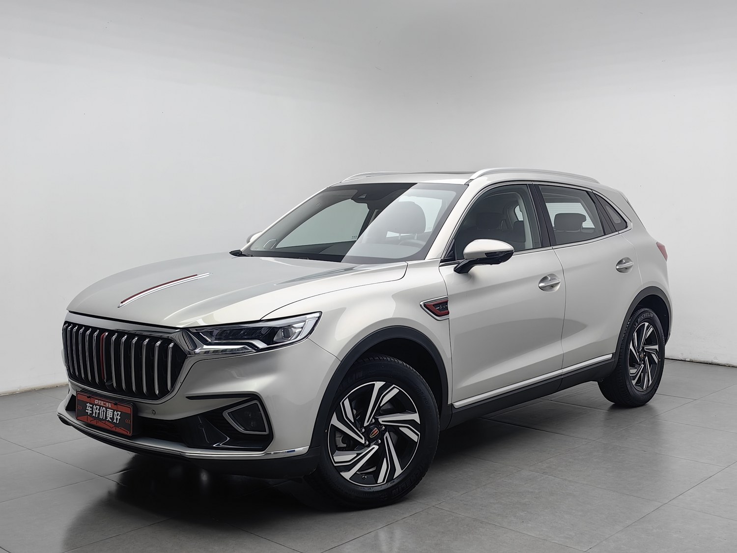 Used Hongqi HS5 2022 2.0 AT