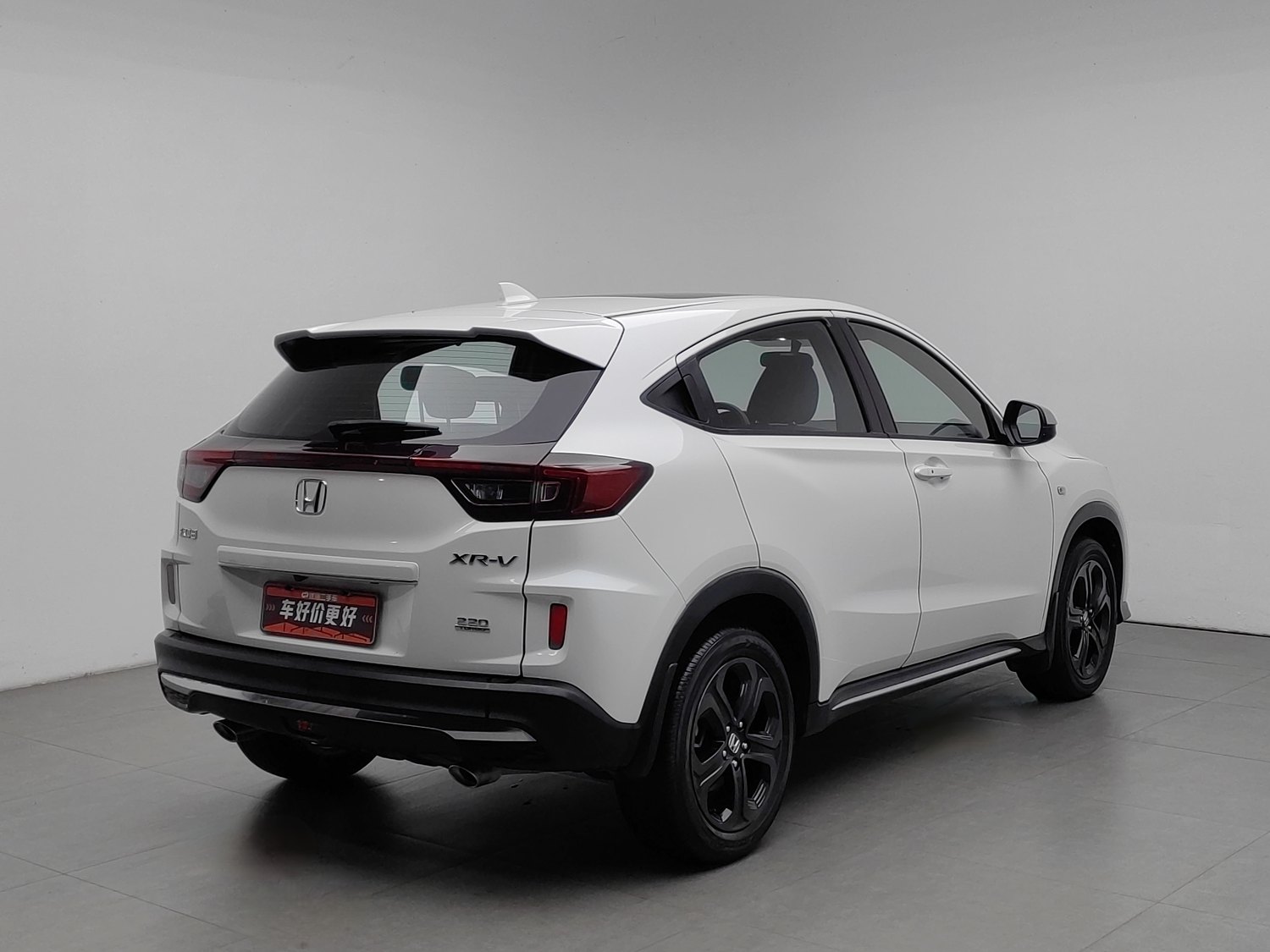 Used Honda XR-V 2021 1.5 AT