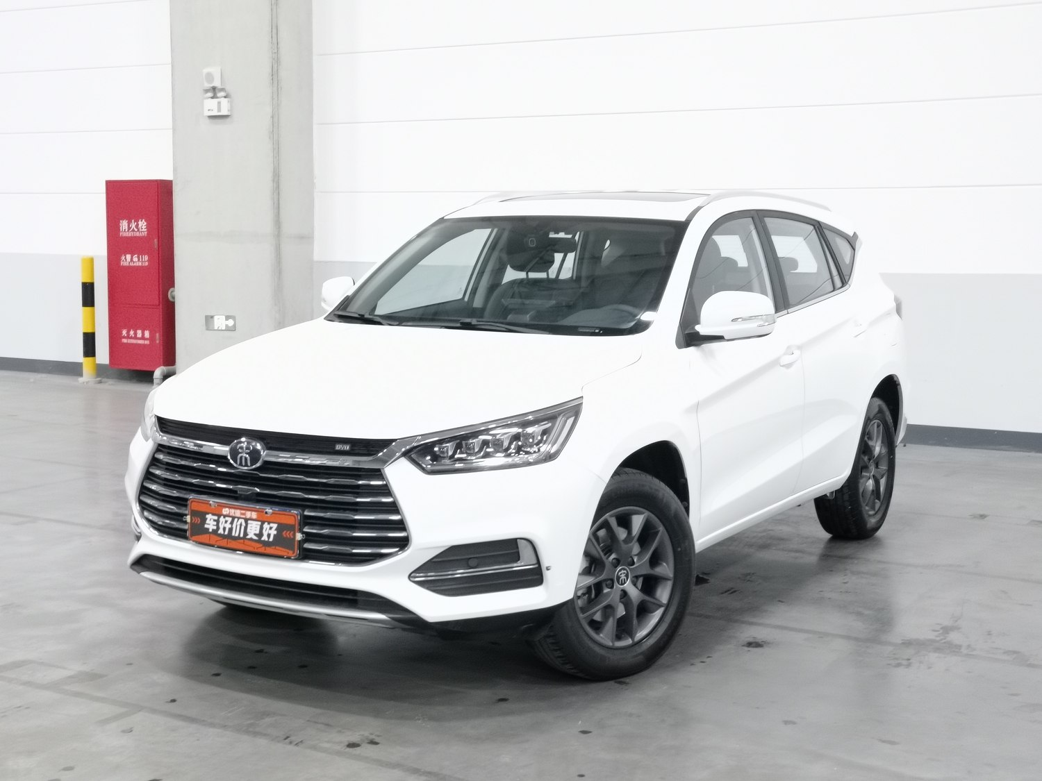 Used BYD Song 2021 1.5 AT