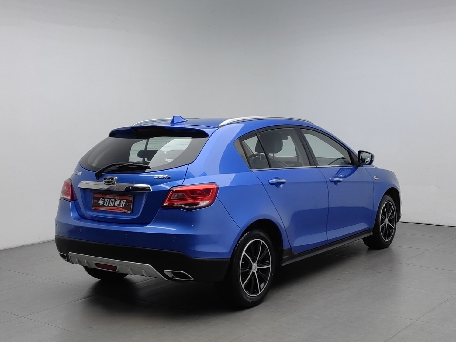 Used Geely Emgrand 2017 1.5 AT