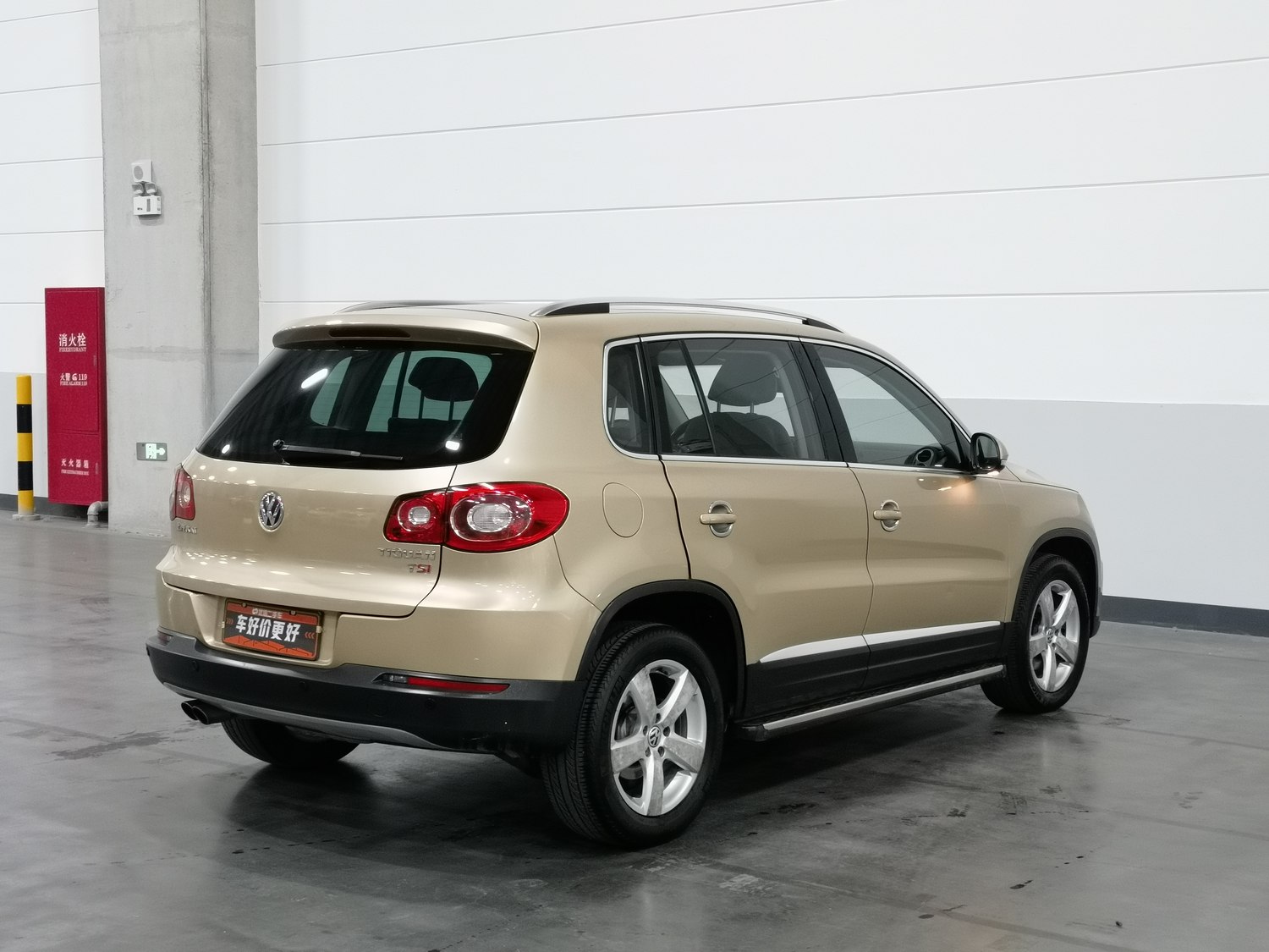 Used Volkswagen Tiguan 2012 1.8 AT