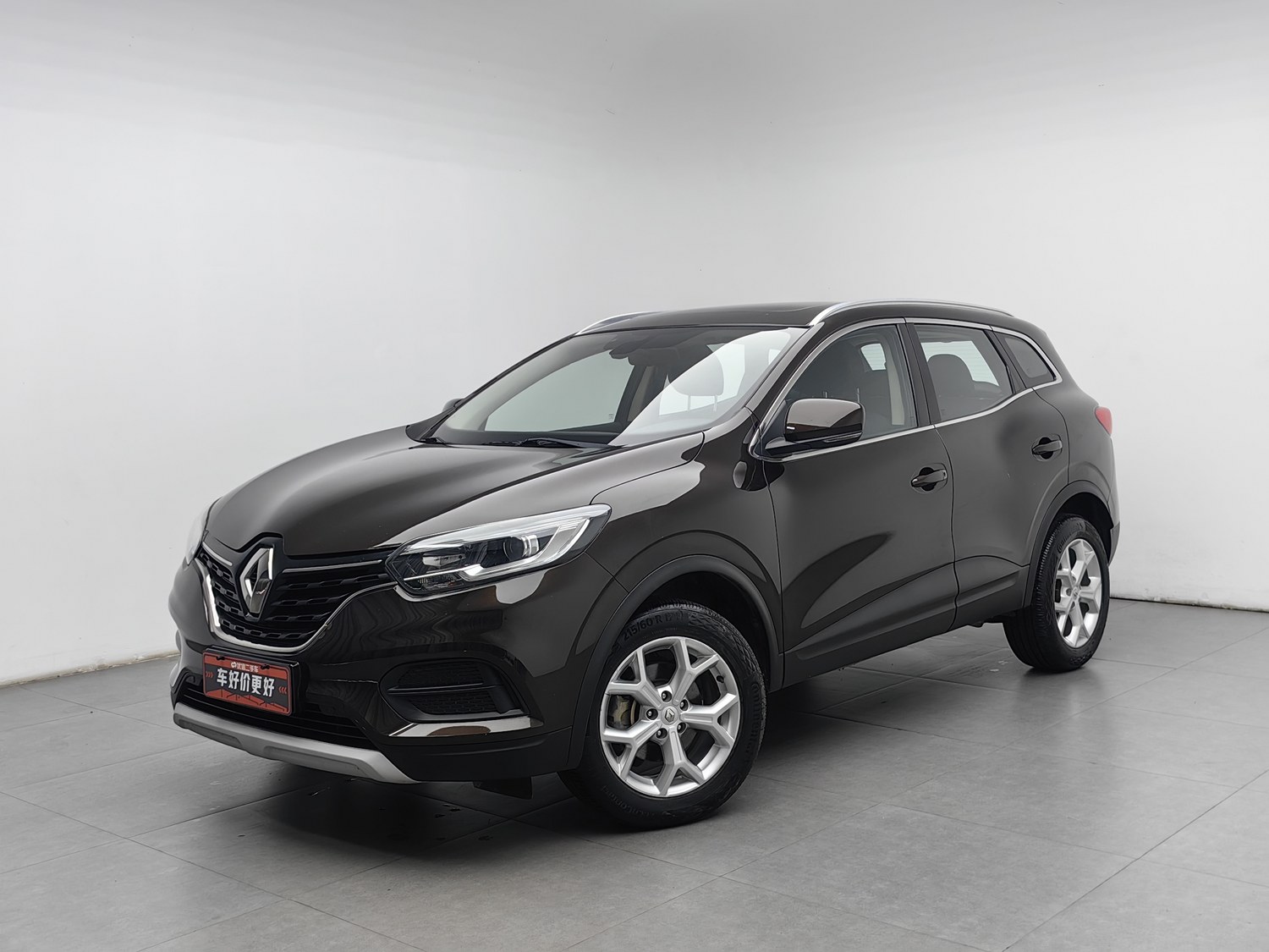 Used Renault Kadjar 2019 2.0 AT