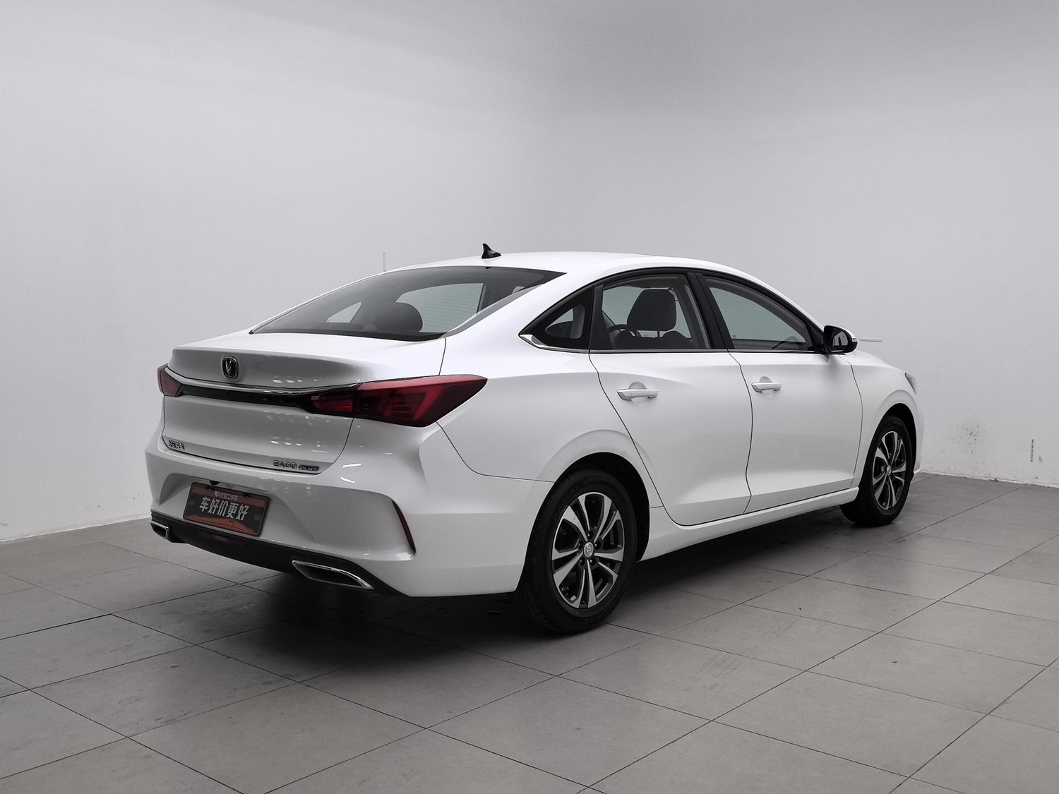 Used Changan Eado 2020 1.6 AT
