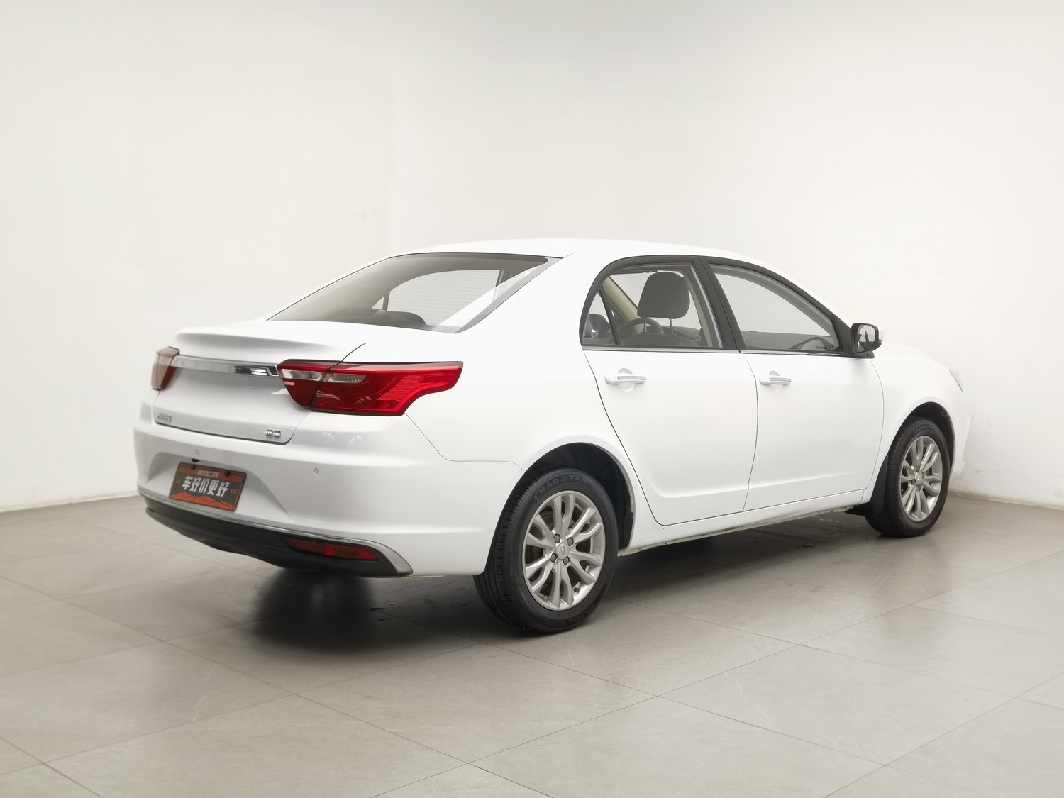Used Geely Vision 2019 1.5 AT
