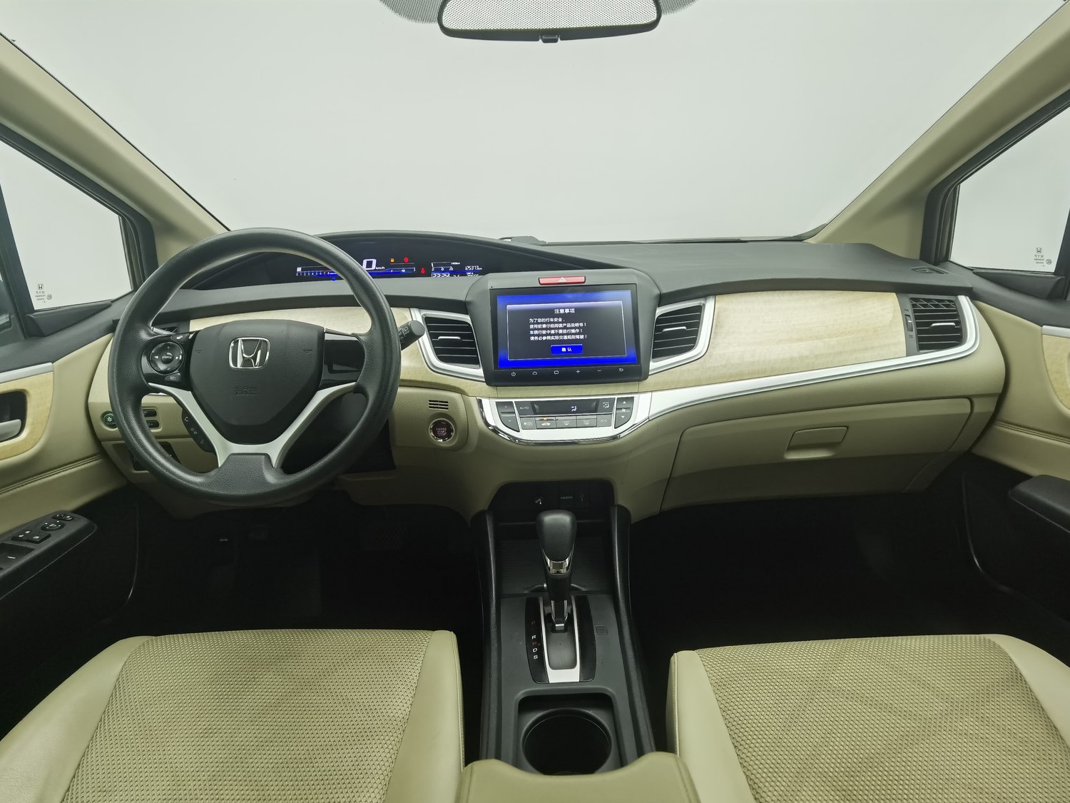 Used Honda Jade 2016 1.8 AT