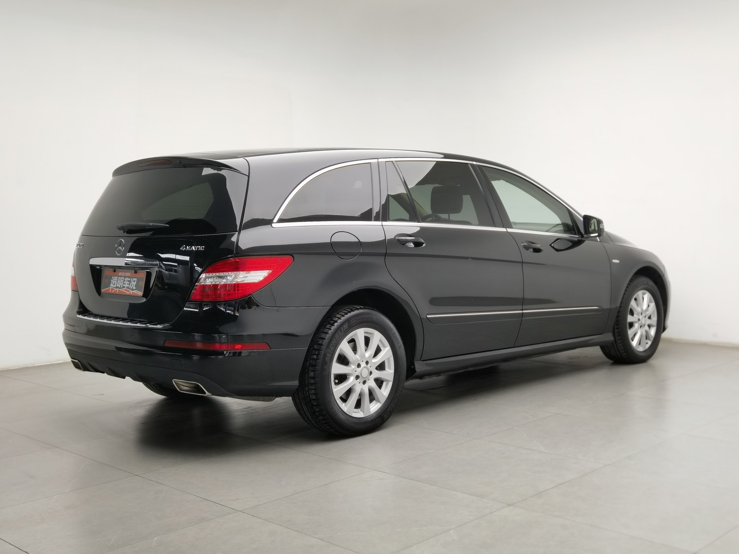 Used Mercedes-Benz R-Class (Imported) 2017 3.0 AT