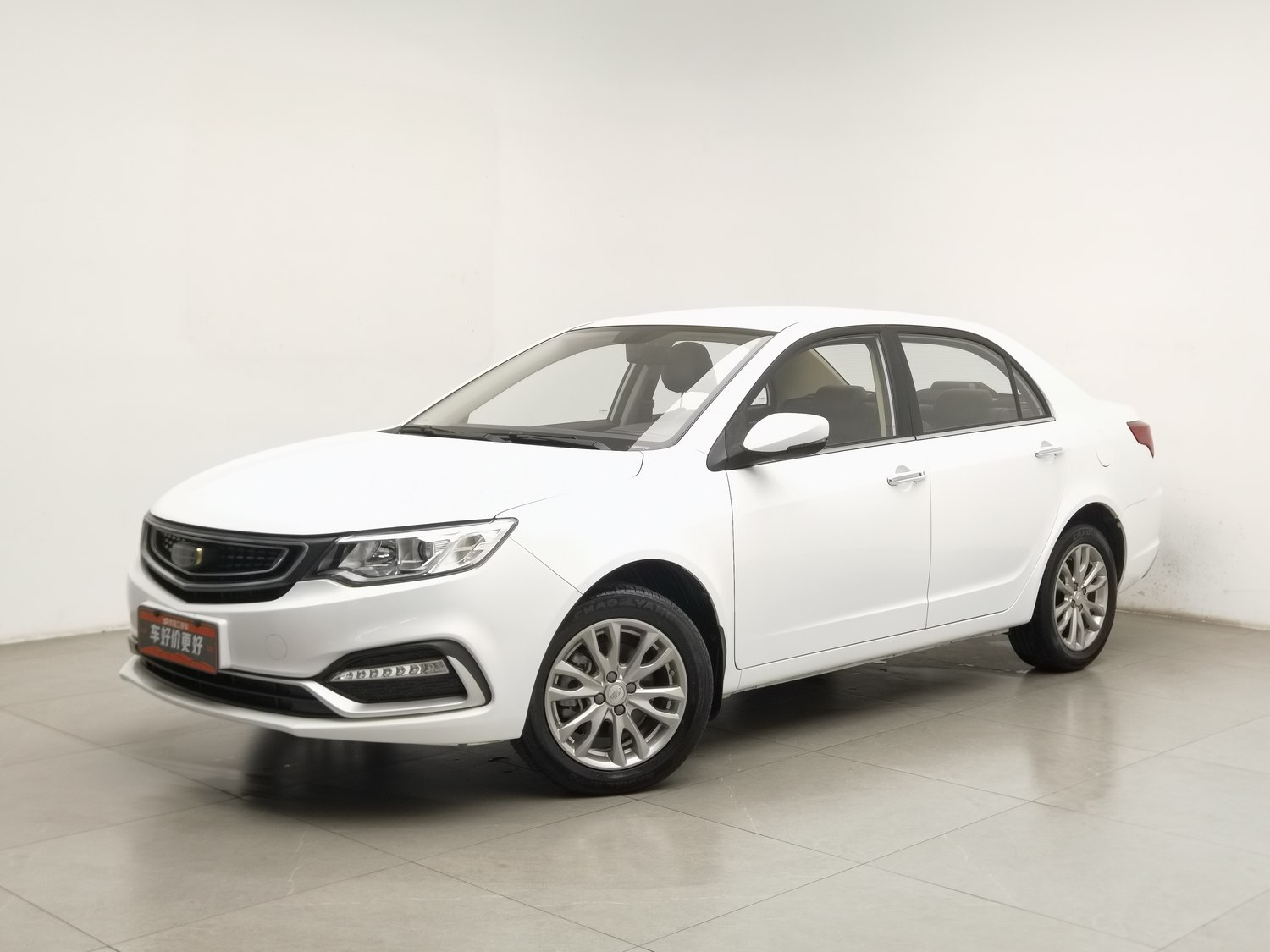 Used Geely Vision 2019 1.5 AT