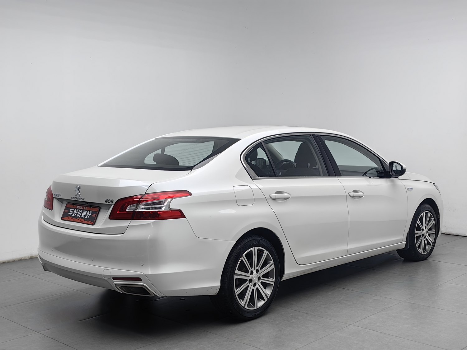 Used Peugeot 408 2016 1.6 AT
