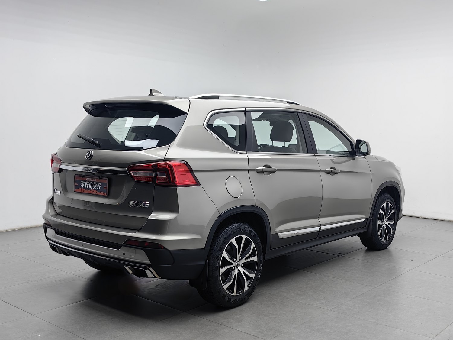 Used Dongfeng Forthing Jingyi X5 2017 1.6 AT