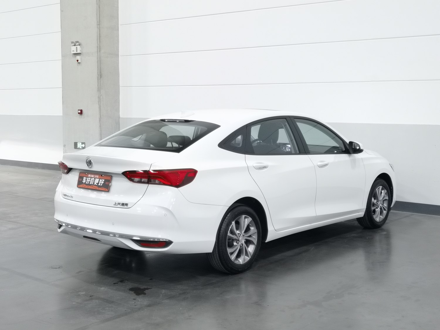 Used Buick Verano 2023 1.5 AT