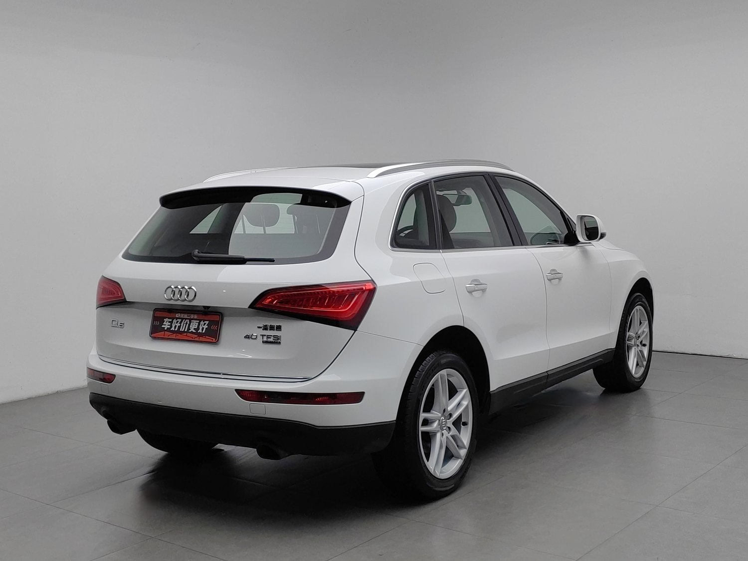 Used Audi Q5 2017 2.0 AT