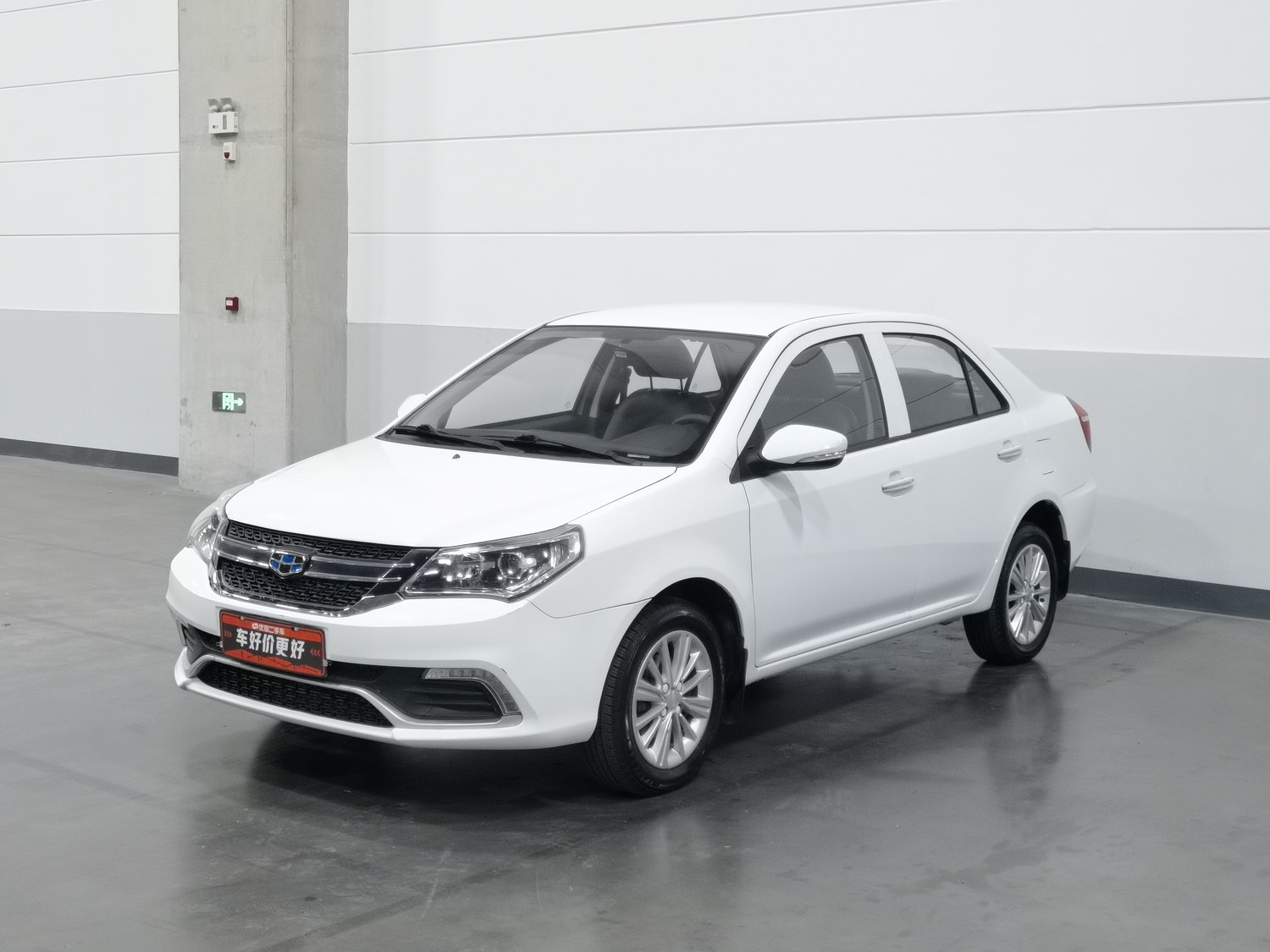 Used Geely Jingang 2016 1.5 MT