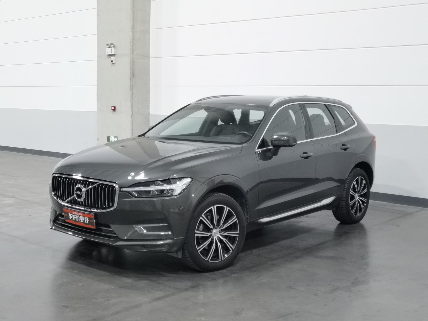 Used Volvo XC60 2021 2.0 AT