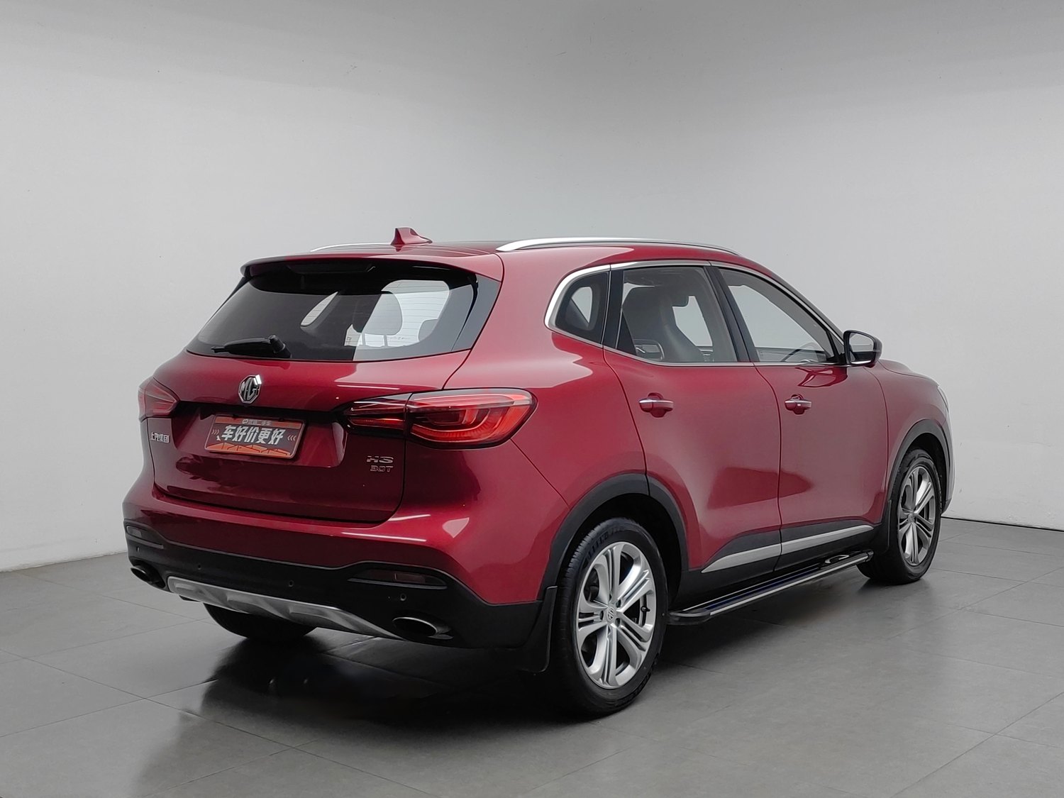 Used MG HS 2018 2.0 AT