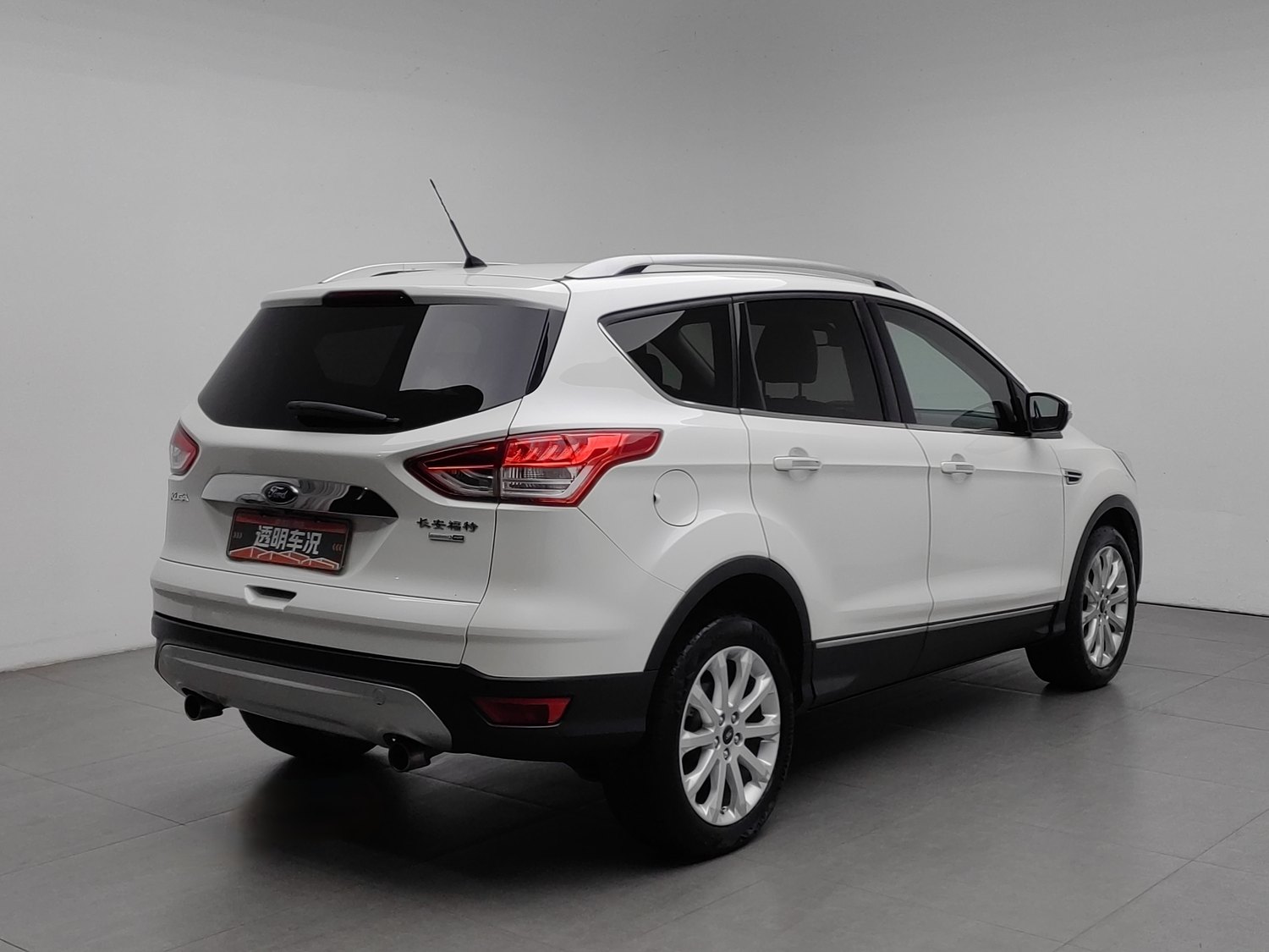 Used Ford Kuga 2013 1.6 AT