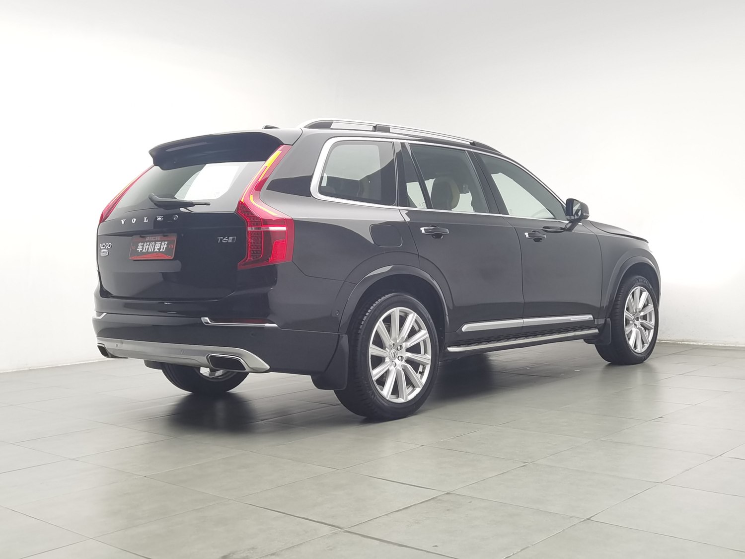 Used Volvo XC90 2017 2.0 AT
