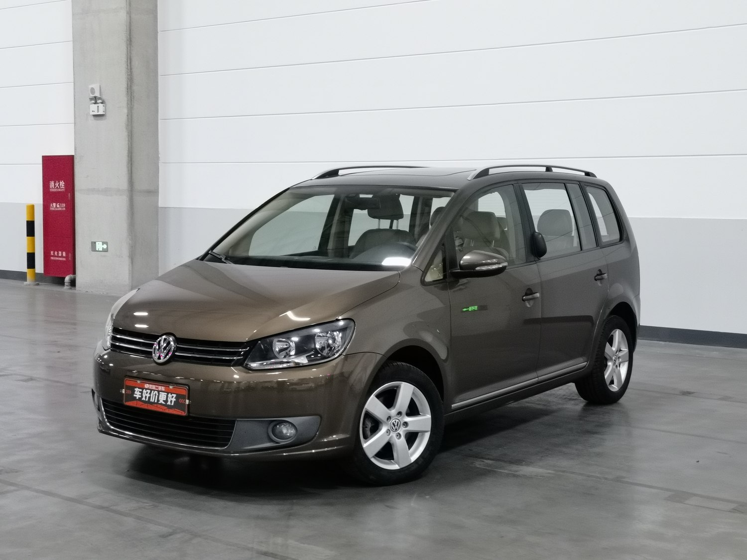 Used Volkswagen Touran 2013 1.4 AT