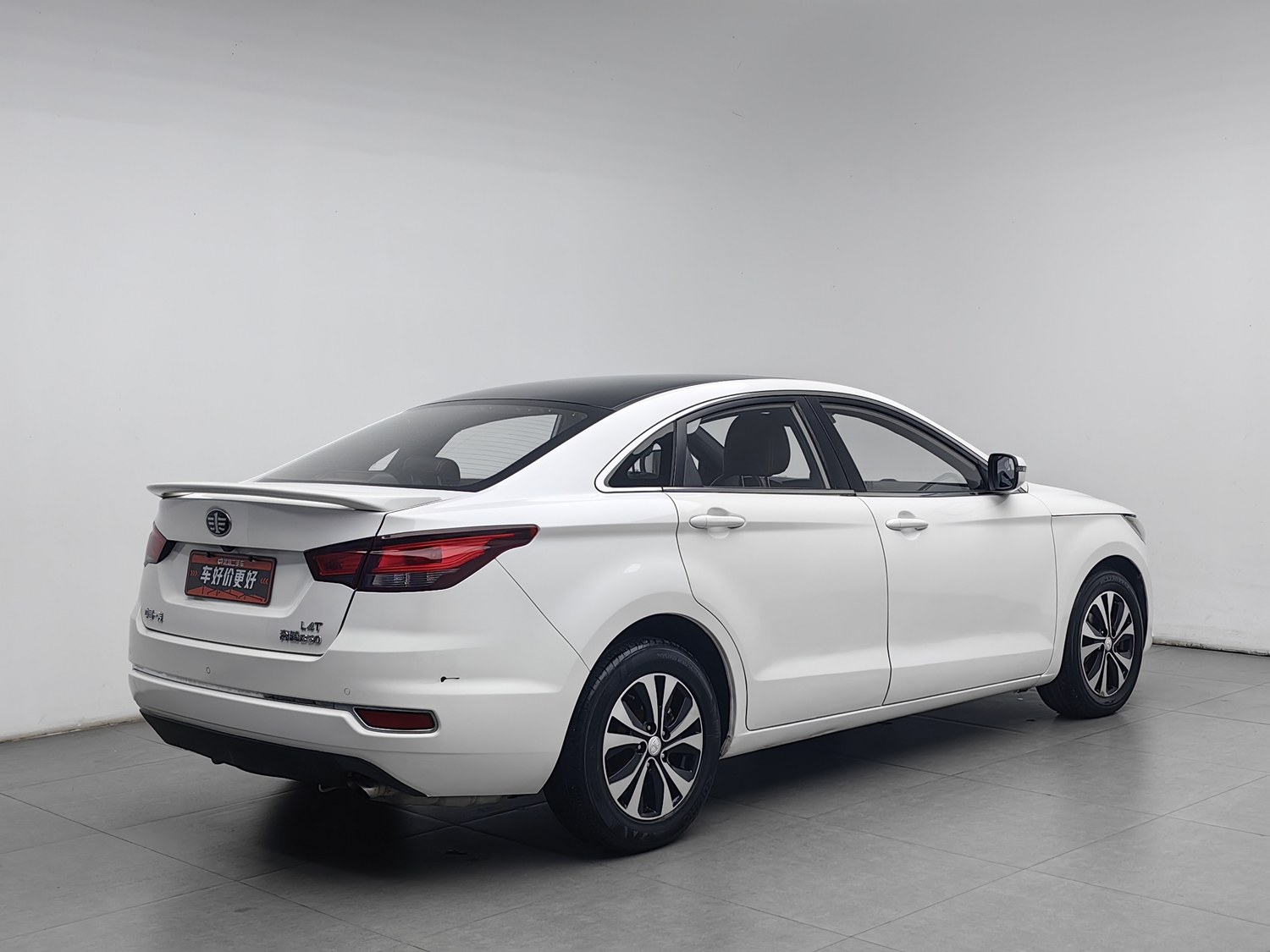 Used Bestune B50 2016 1.4 AT