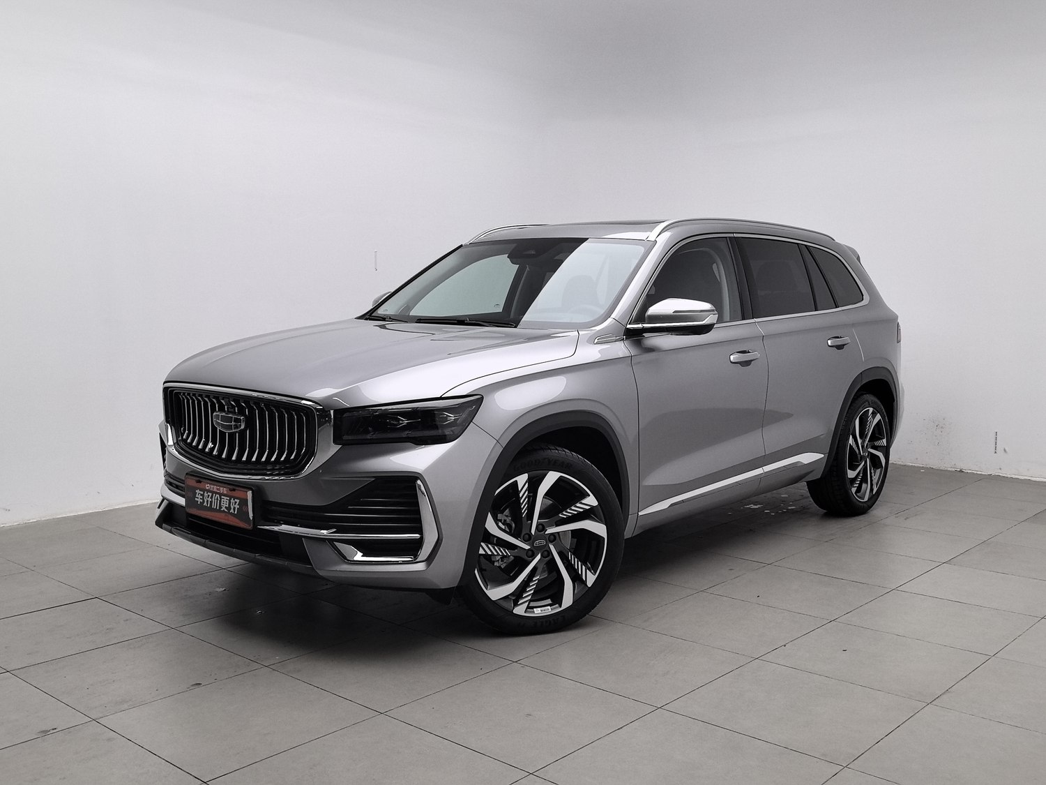 Used Geely Xingyue L 2023 2.0 AT
