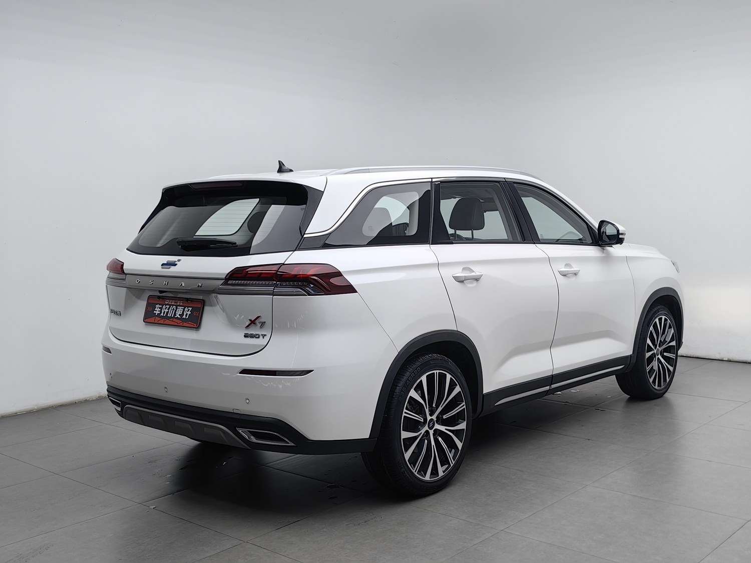 Used Changan Oshan X7 2020 1.5 AT