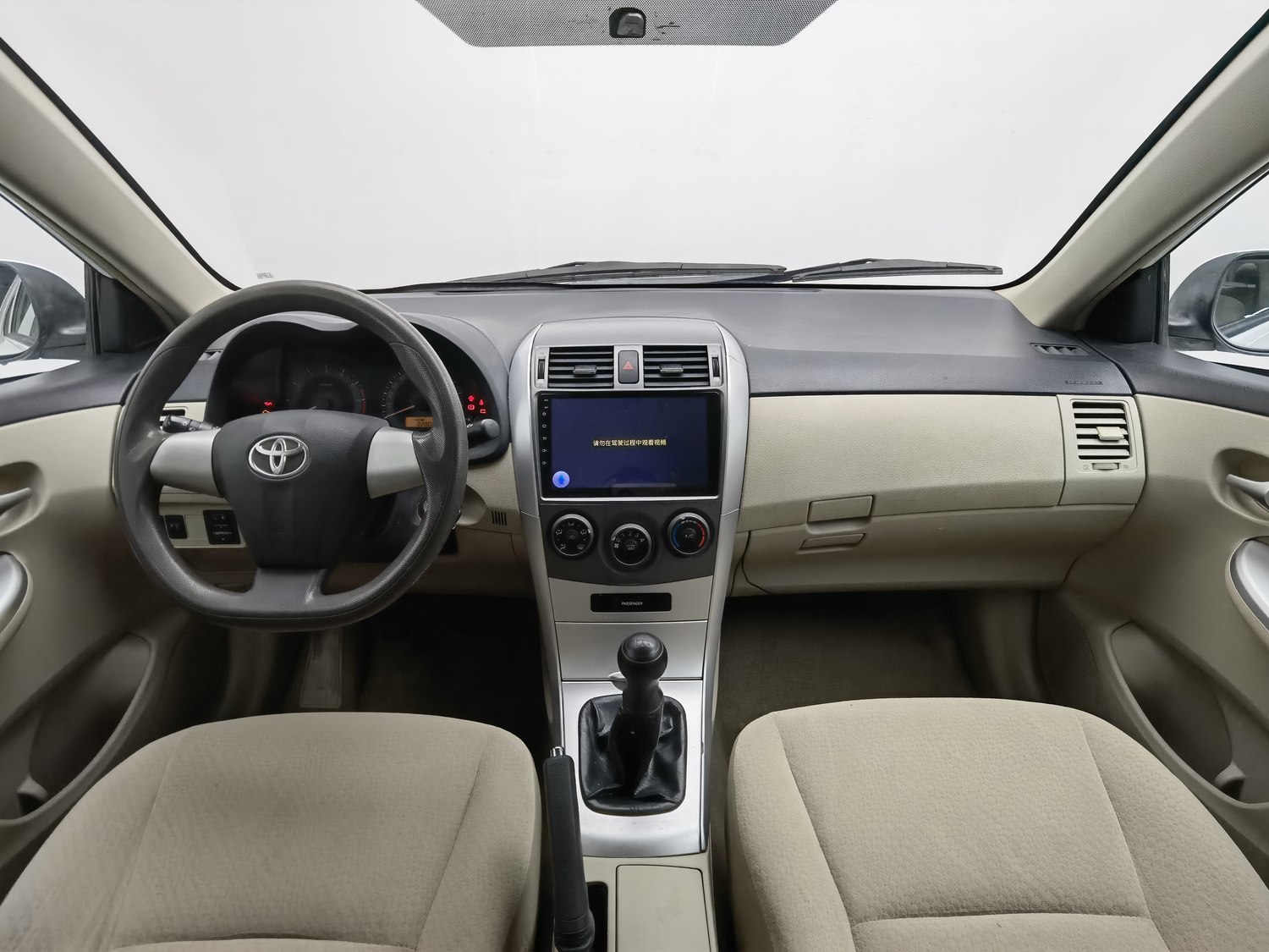 Used Toyota Corolla 2011 1.6 MT