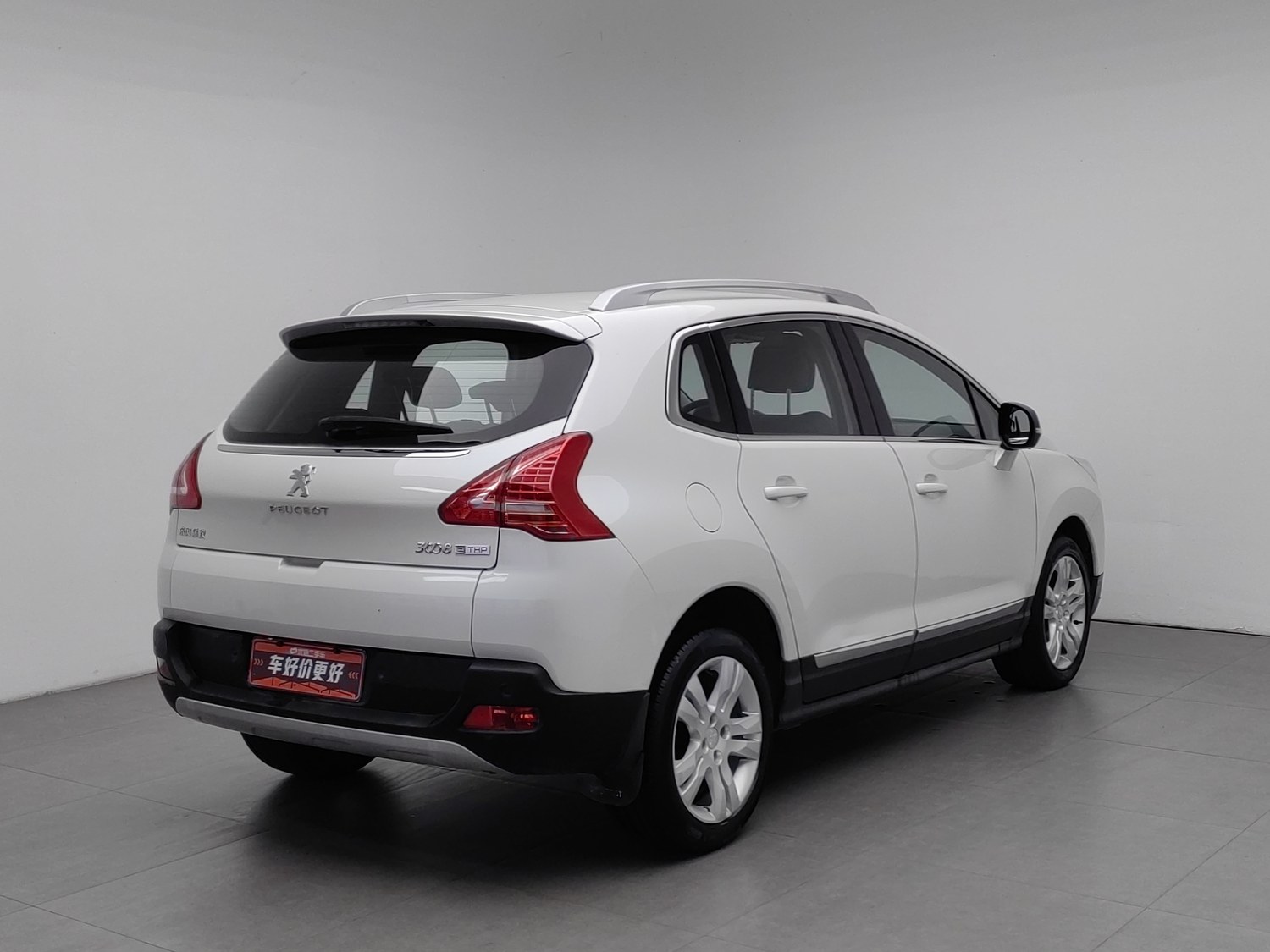 Used Peugeot 3008 2015 1.6 AT