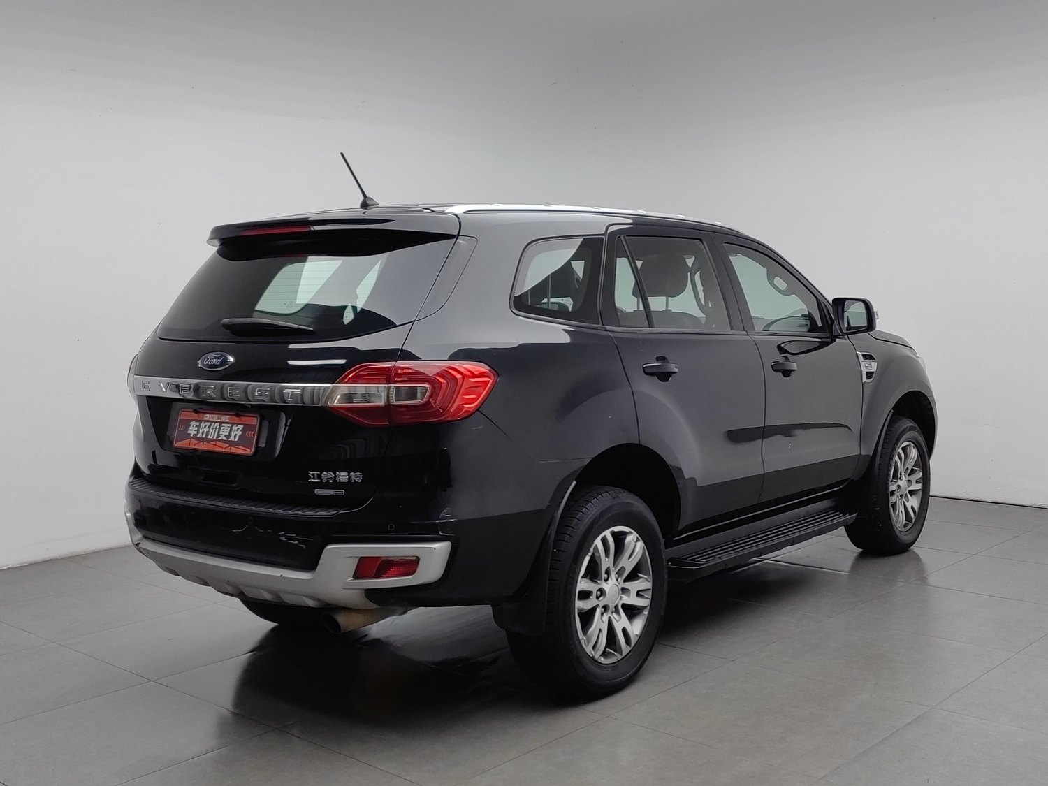 Used Ford Everest 2017 2.0 AT