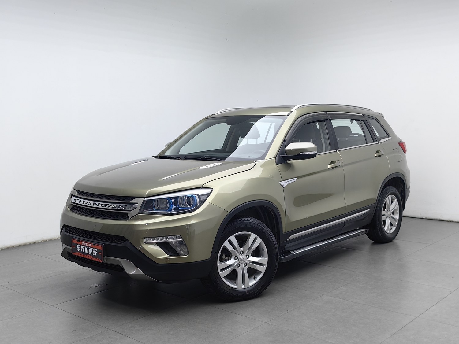 Used Changan CS75 2017 1.5 AT