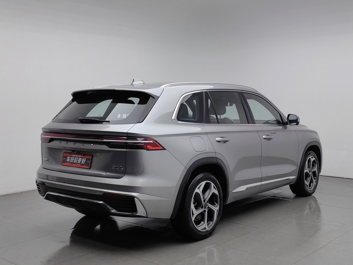 Used Geely Xingyue L 2021 2.0 AT