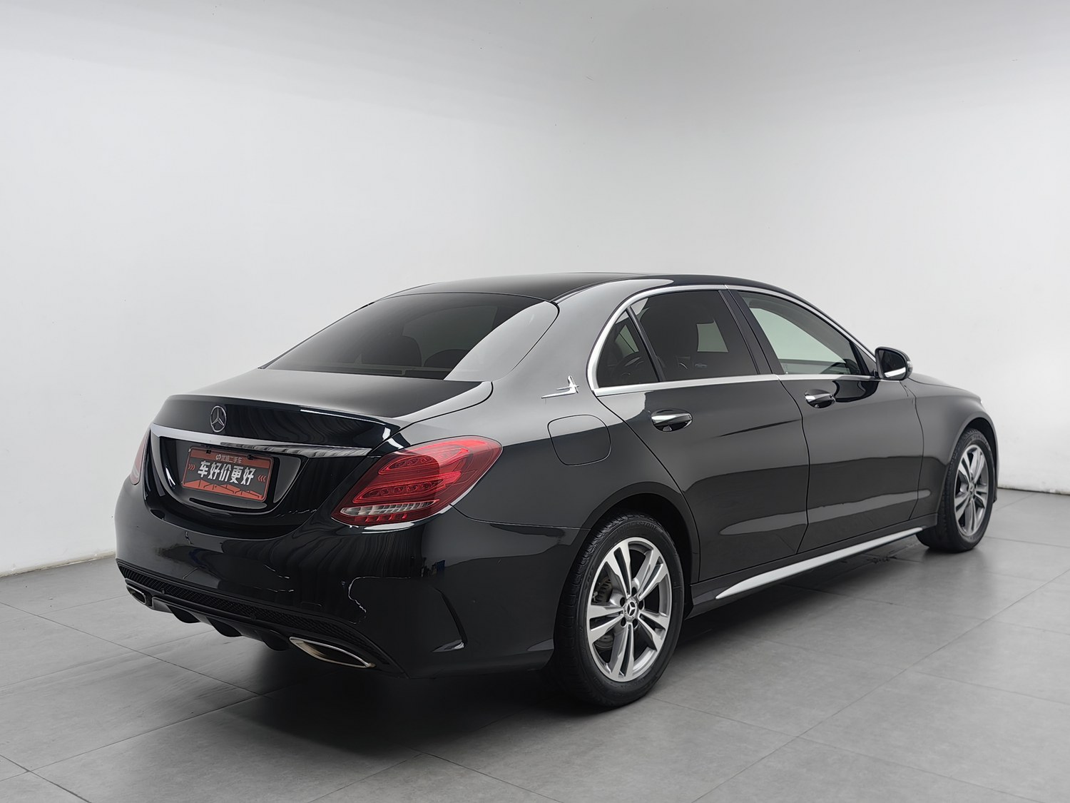 Used Mercedes-Benz C-Class 2017 2.0 AT