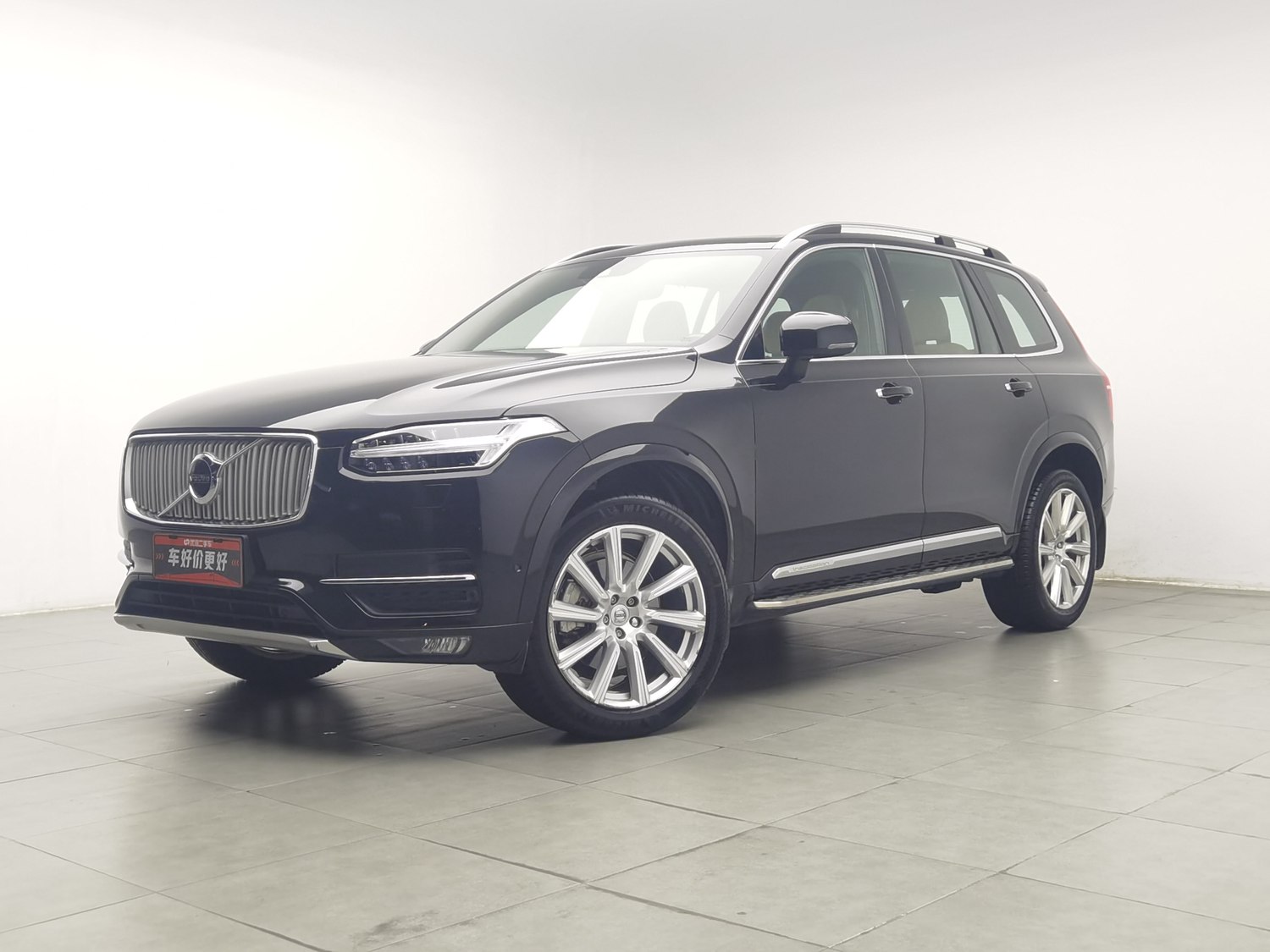 Used Volvo XC90 2017 2.0 AT