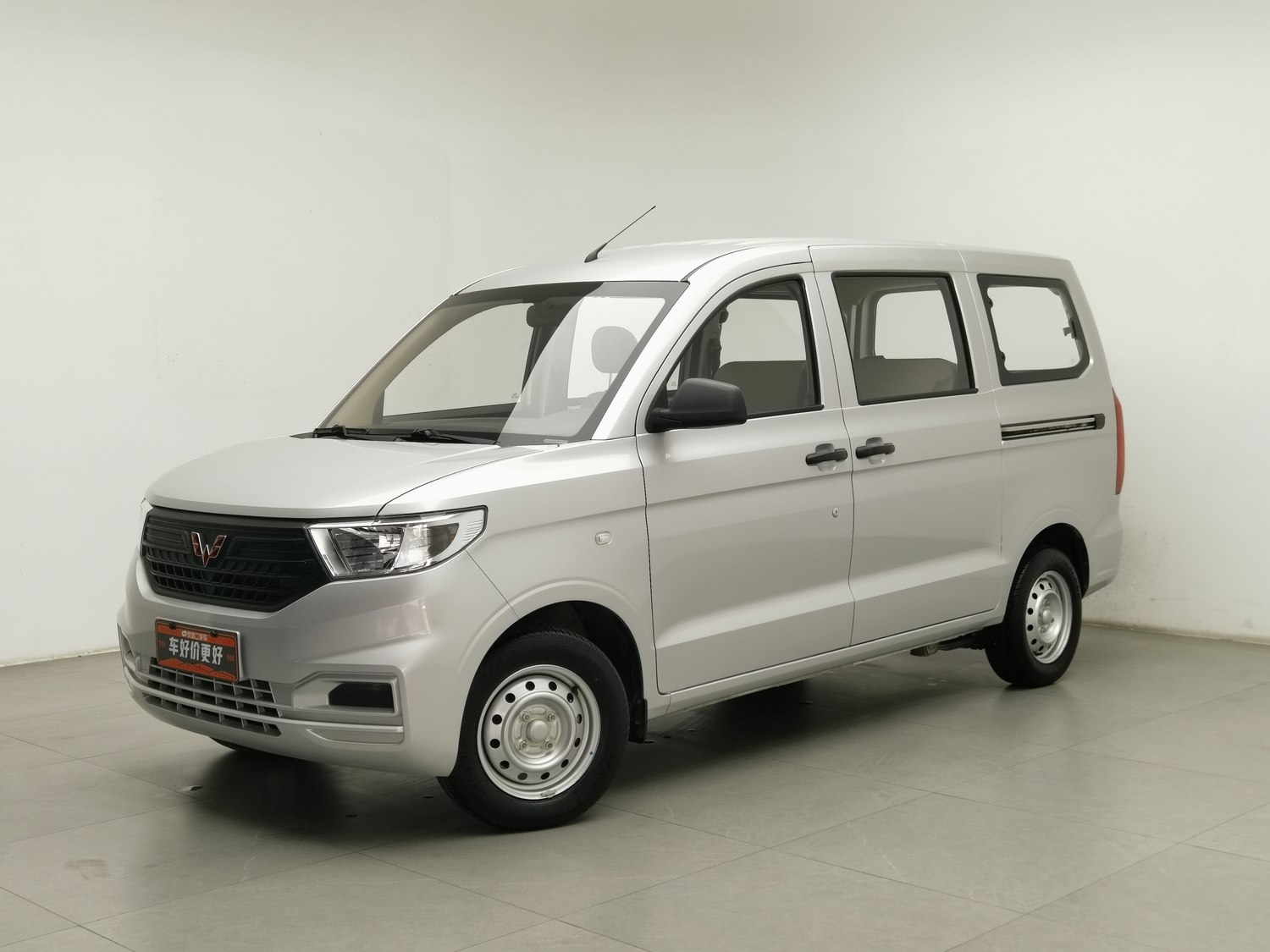 Used Wuling 五菱宏光V 2022 1.5 MT