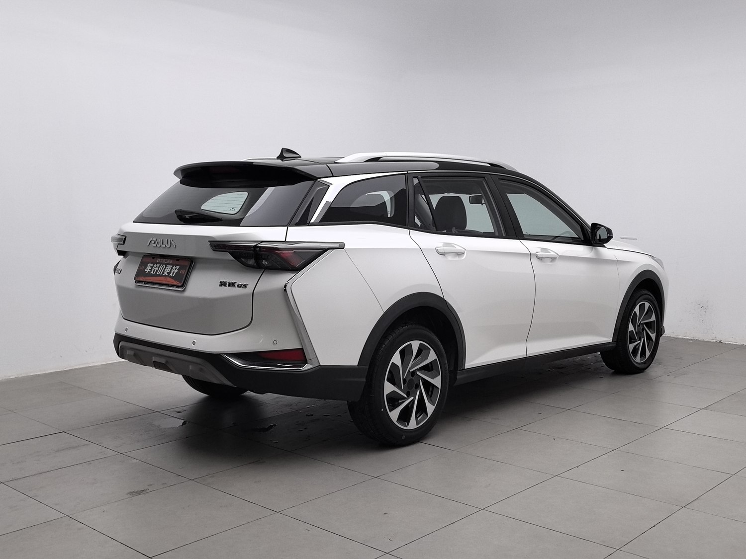 Used Dongfeng Aeolus Yixuan GS 2020 1.5 AT