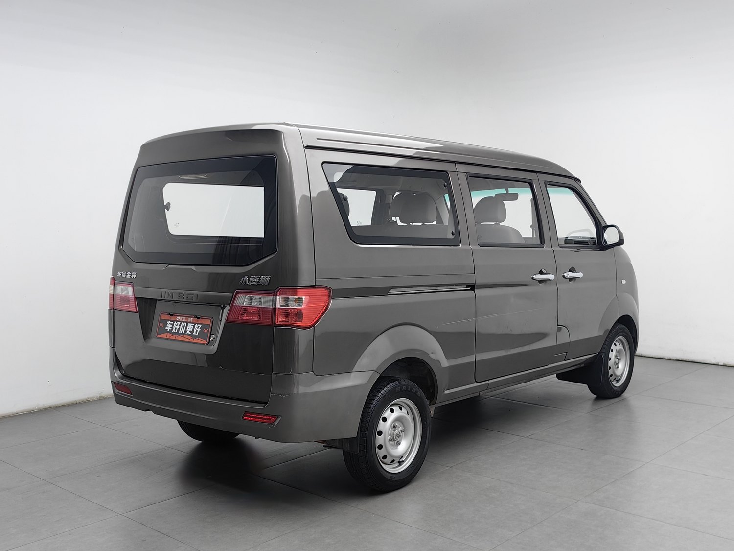 Used Jinbei X30 2013 1.3 MT