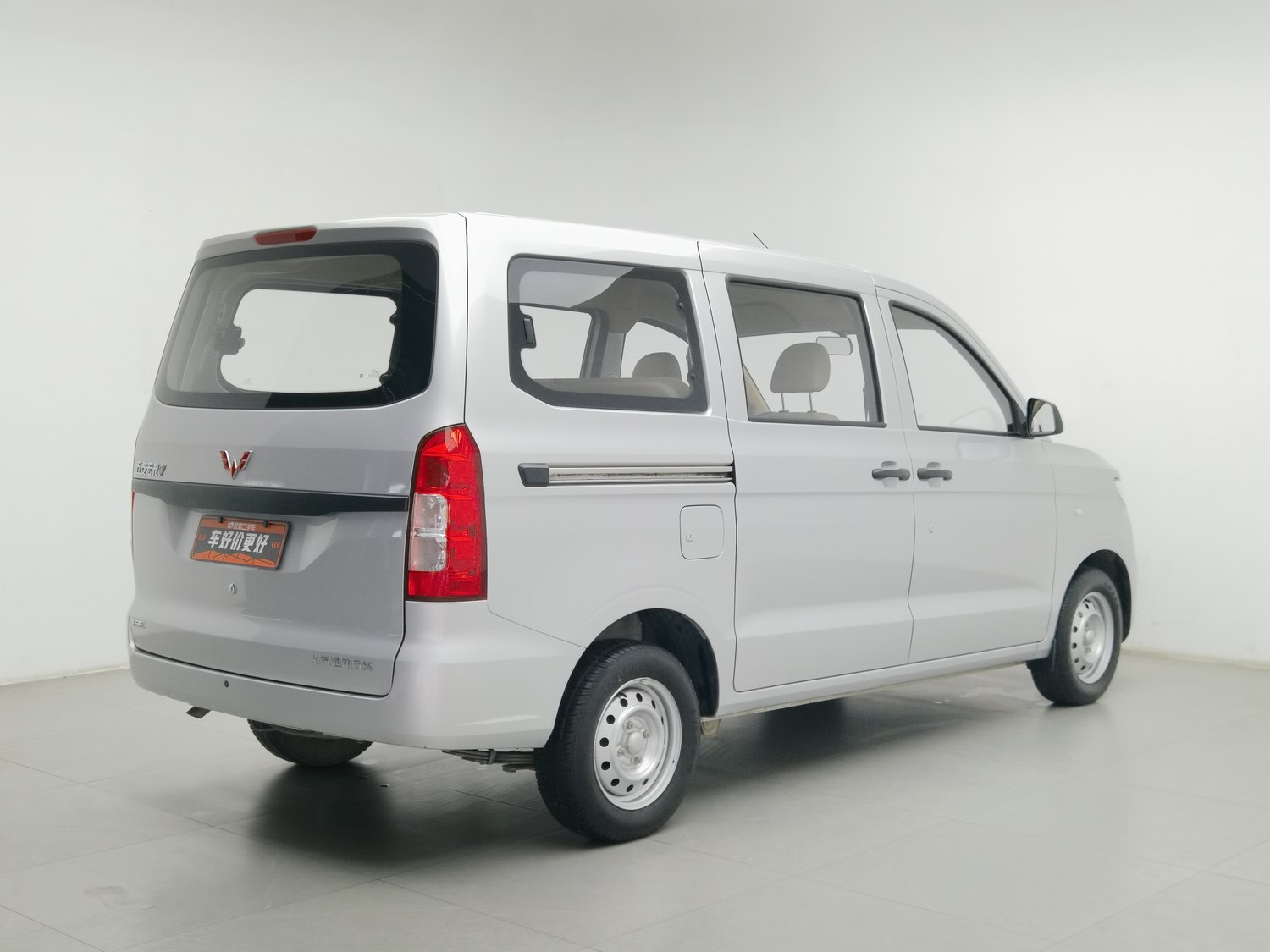 Used Wuling 五菱宏光V 2022 1.5 MT