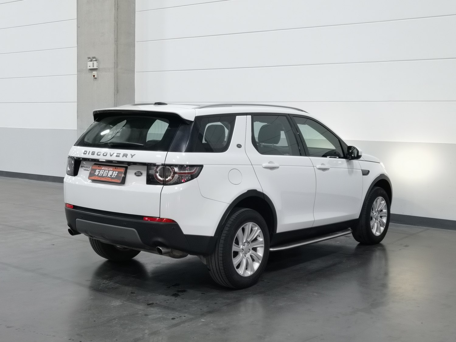 Used Land Rover Discovery Sport 2016 2.0 AT