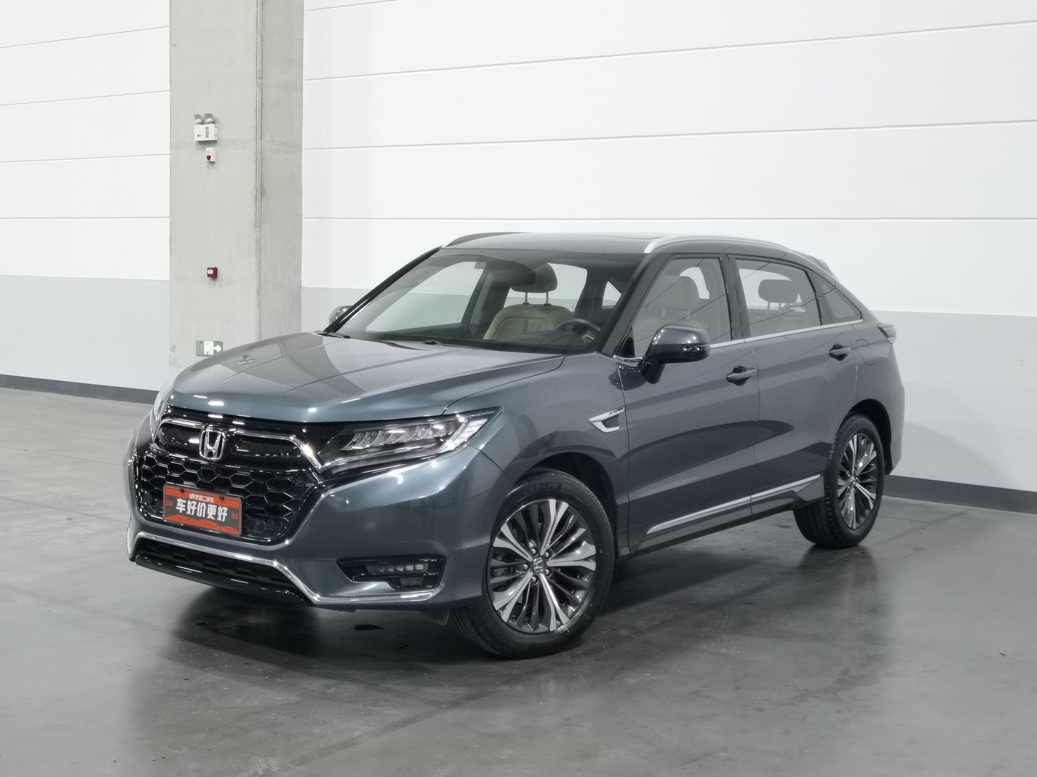 Used Honda UR-V 2020 2.0 AT