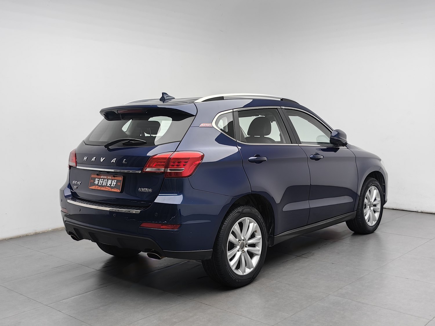Used Haval H2 2016 1.5 AT