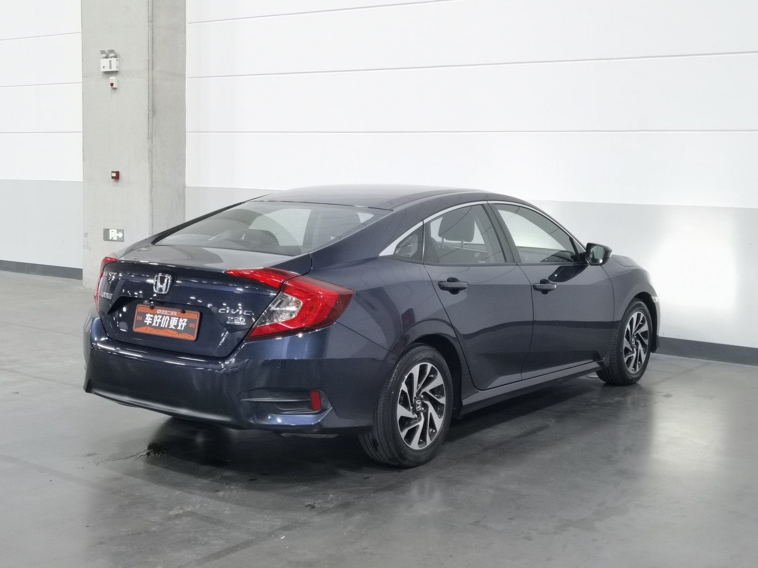 Used Honda Civic 2016 1.5 AT