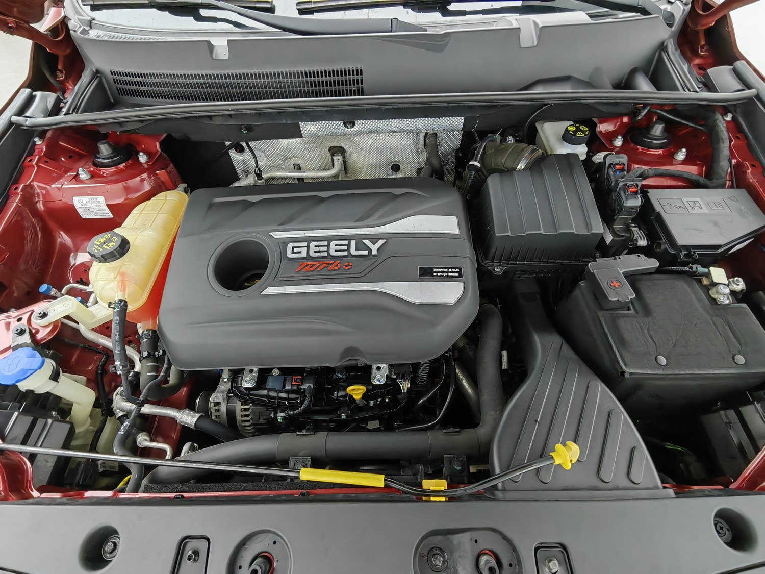 Used Geely Vision X6 2020 1.4 MT